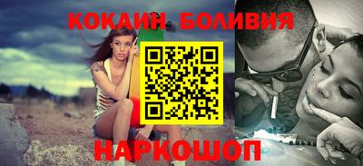 таблы Славянск-на-Кубани
