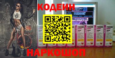 ешки Славгород