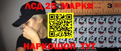 ешки Славгород