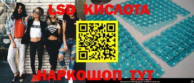 ешки Славгород