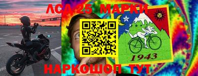 ешки Славгород