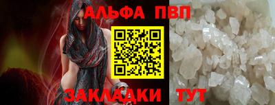 ешки Славгород