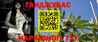 ешки Славгород