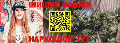 таблы Славянск-на-Кубани