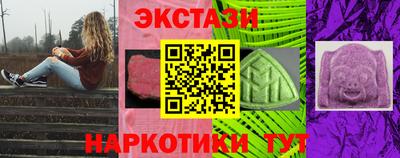 ешки Славгород