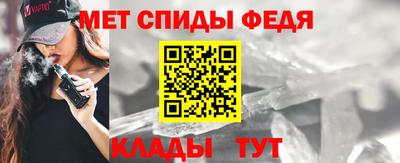 ешки Славгород