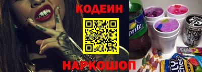 ешки Славгород