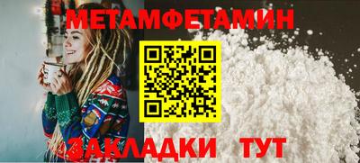 ешки Славгород