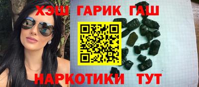 ешки Славгород