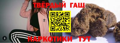 ешки Славгород